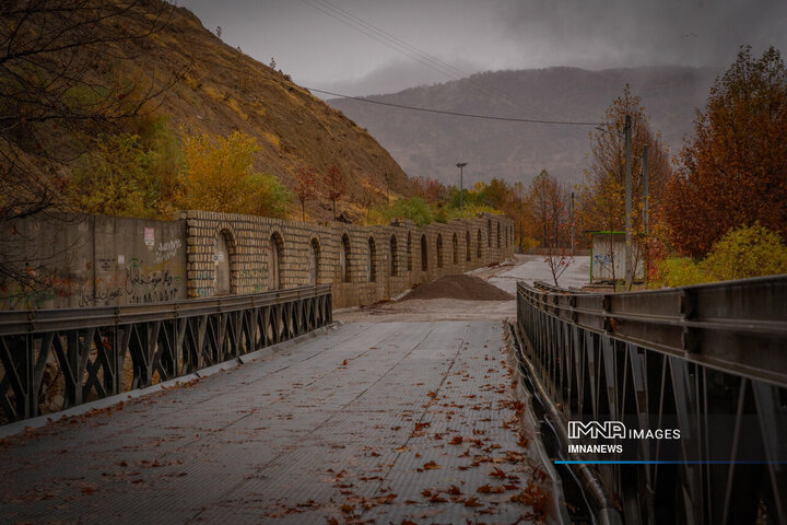 آبشار بیشه لرستان