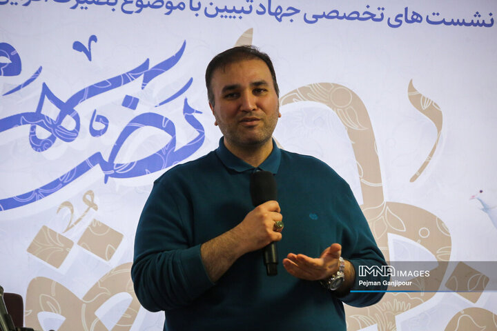 نشست تخصصی جهاد تبیین ویژه خواهران بسیجی شهرداری اصفهان