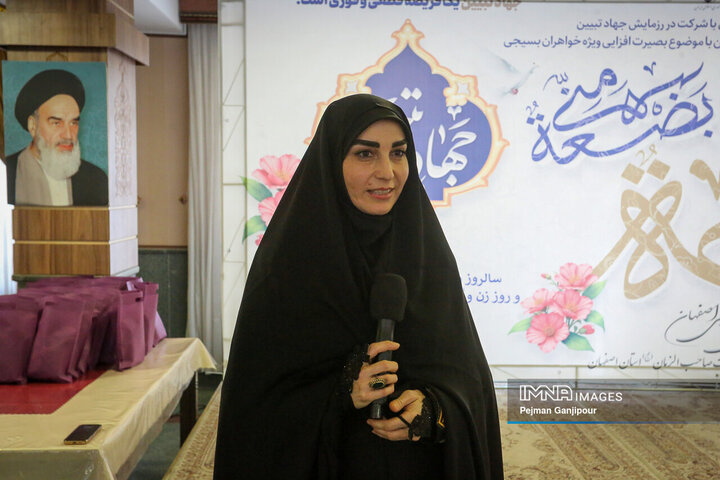 نشست تخصصی جهاد تبیین ویژه خواهران بسیجی شهرداری اصفهان