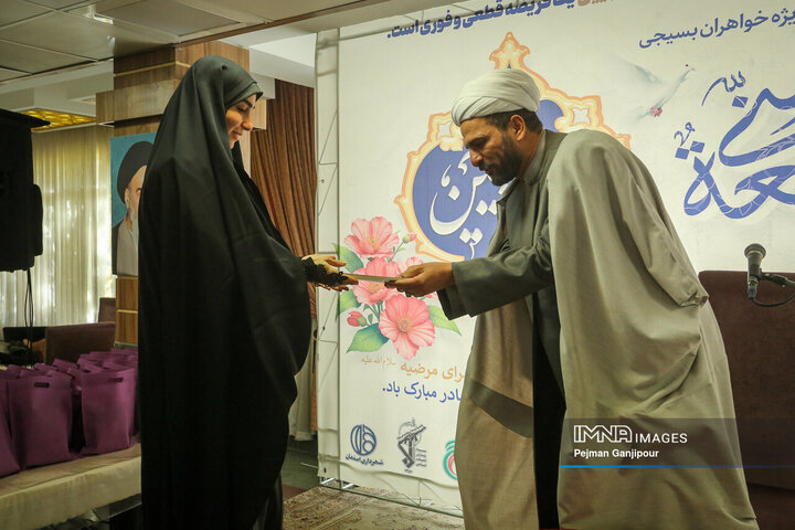 نشست تخصصی جهاد تبیین ویژه خواهران بسیجی شهرداری اصفهان