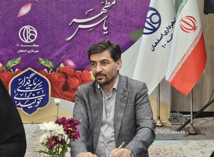 رویداد یاس مطهر فرصتی برای ارتقای زیست شهری و کیفیت زندگی است