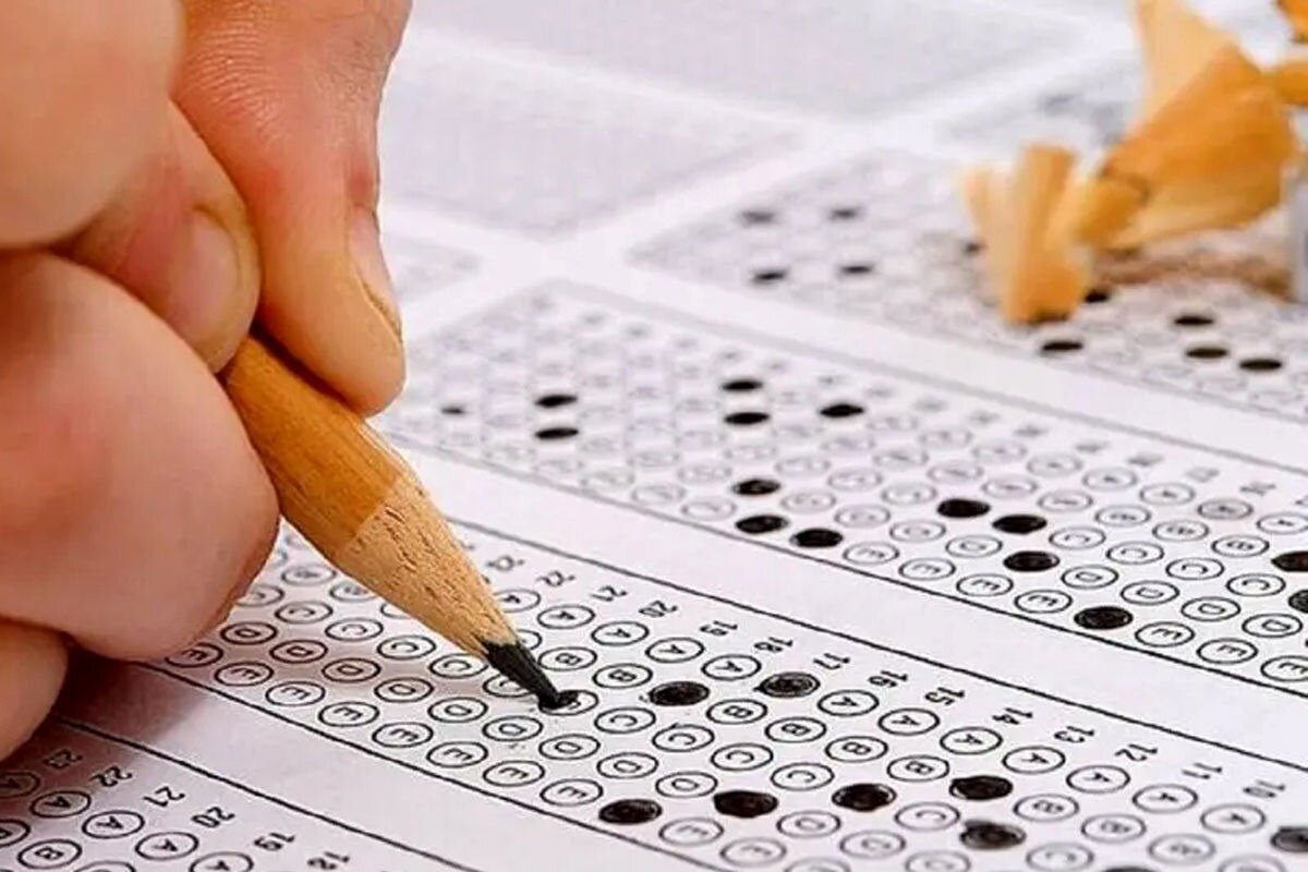 مهلت ثبت نام آزمون کارشناسی ارشد ۱۴۰۵ + جزئیات ثبتنام و سهمیهها