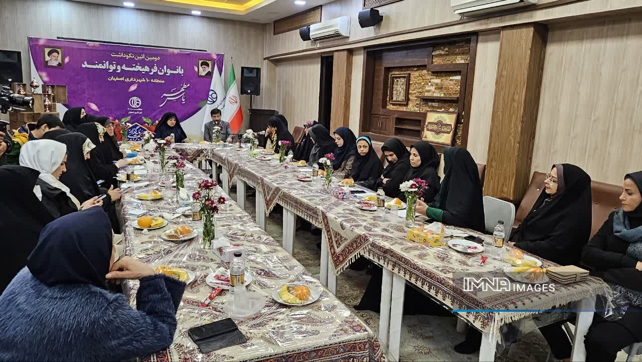 رویداد یاس مطهر فرصتی برای ارتقای زیست شهری و کیفیت زندگی است