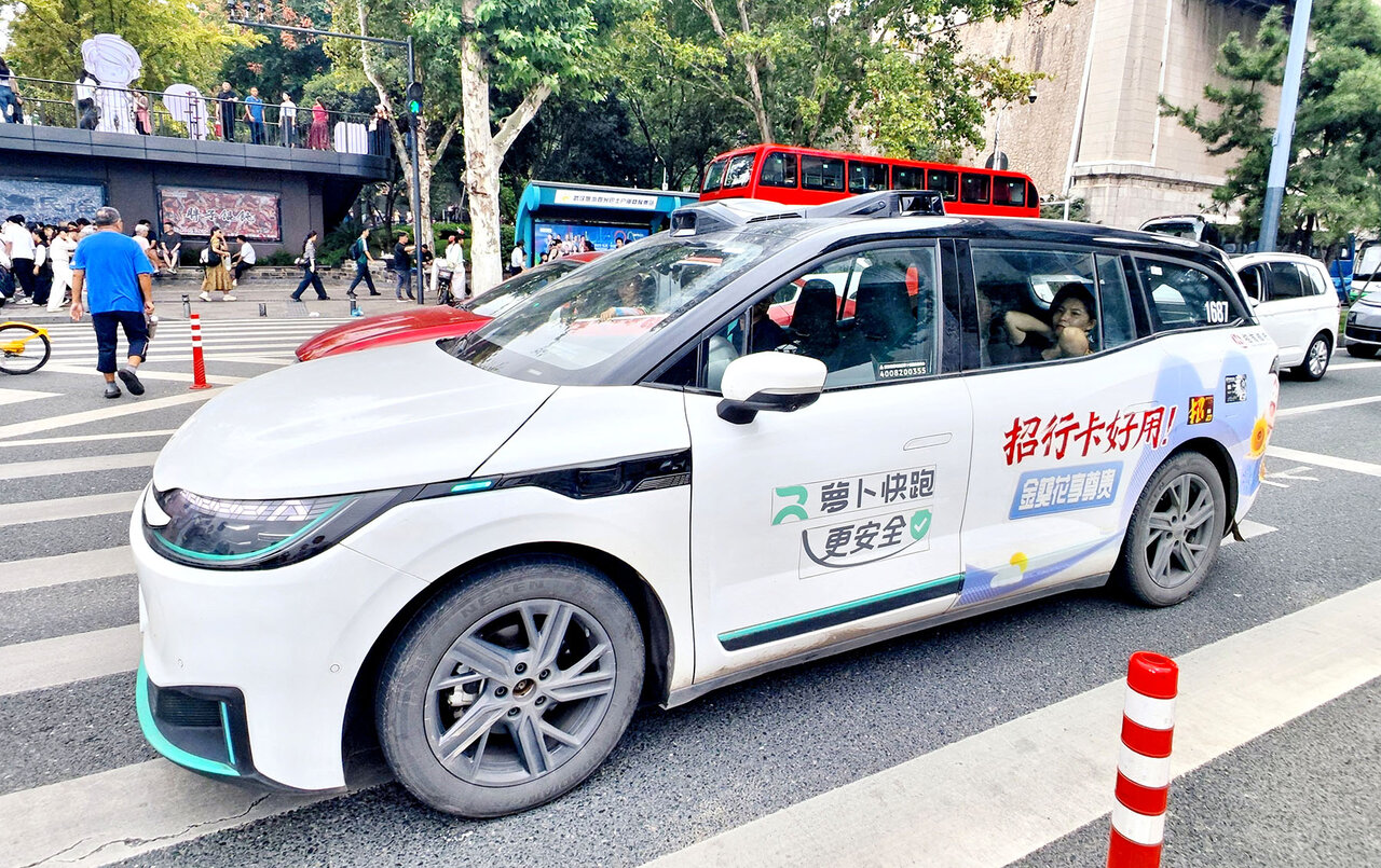 آینده ترافیک؛ خودروها با یکدیگر و شهر حرف میزنند