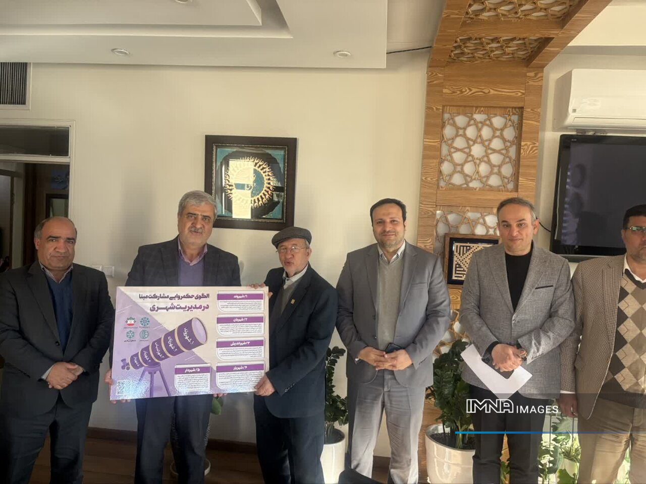 حل مسائل درون‌منطقه‌ای دلیل کاهش مراجعات به کمیته نظارتی شورای شهر در منطقه ۵ است