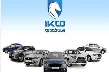 لیست قیمت ایران‌ خودرو دی ۱۴۰۴ | قیمت کارخانه و بازار محصولات ثبت‌ نامی و قرعه کشی