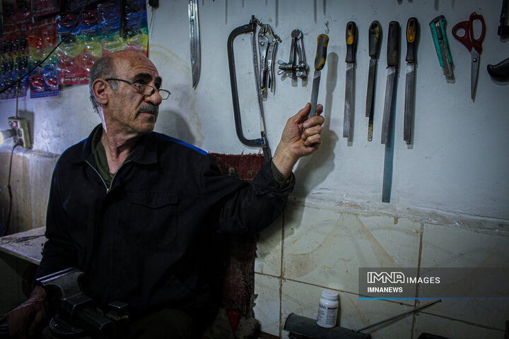 چاقو سازی زنجان