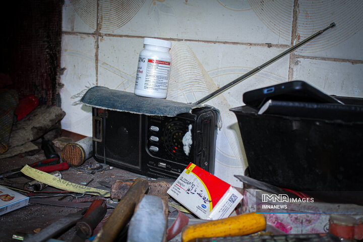 چاقو سازی زنجان