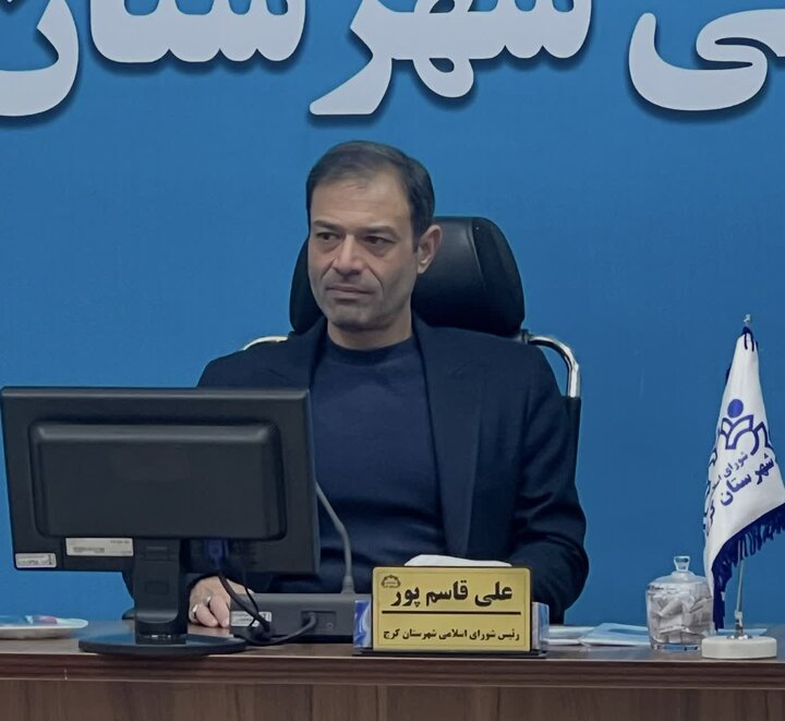 حفظ اعتبار و حرمت شوراها وظیفه همه اعضا به‌عنوان نمایندگان مردم است