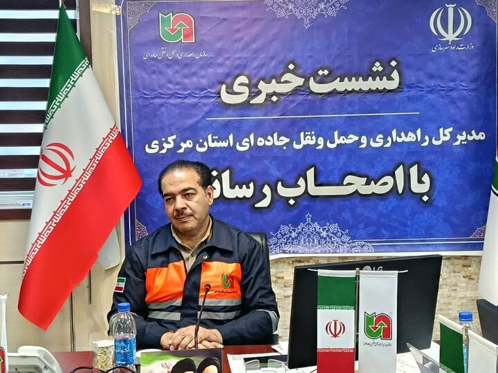 آمادگی راهداری استان مرکزی برای اجرای طرح زمستانی