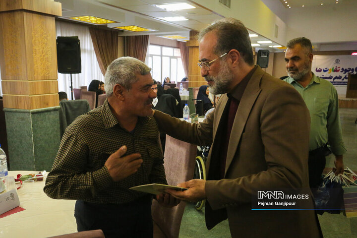 مراسم تجلیل از کارکان توان‌یاب شهرداری اصفهان