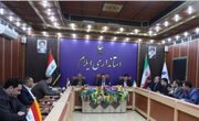 تبادلات فرهنگی و تجاری میان ۲ استان ایلام و واسط عراق افزایش پیدا کند