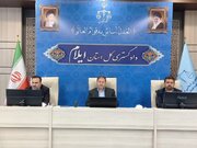 برخورد قاطع دستگاه قضائی استان ایلام با تخریب اراضی ملی و سوزاندن درختان جنگلی