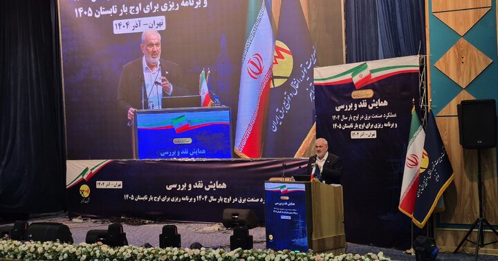 ۱۱۳ هزار مگاوات متقاضی نیروگاه خورشیدی داریم