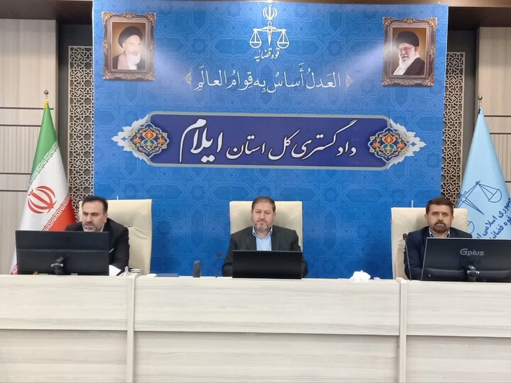 برخورد قاطع دستگاه قضائی استان ایلام با تخریب اراضی ملی و سوزاندن درختان جنگلی