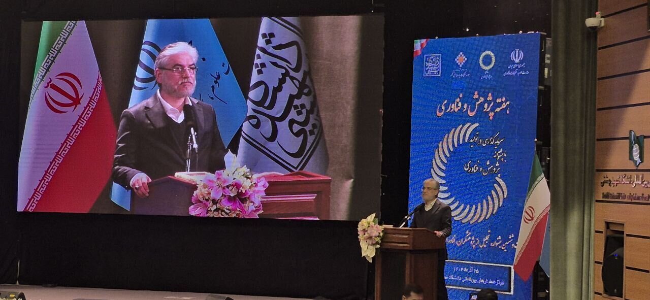 توسعه علمی کشور بدون پژوهش امکان‌پذیر نیست