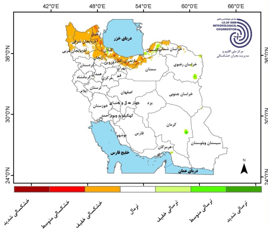وضعیت بارندگی ایران در سال زراعی ۱۴۰۴ | پیش‌بینی بارش استان ها و تحلیل کارنامه بارش کشور