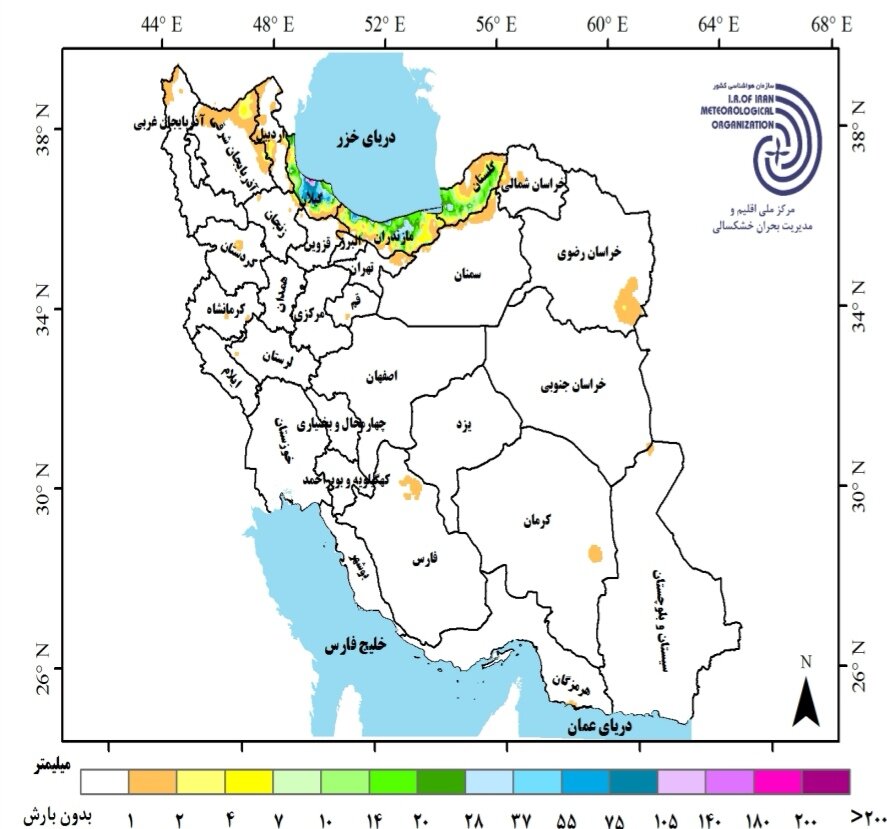 وضعیت بارندگی ایران در سال زراعی ۱۴۰۴ | پیش‌بینی بارش استان ها و تحلیل کارنامه بارش کشور