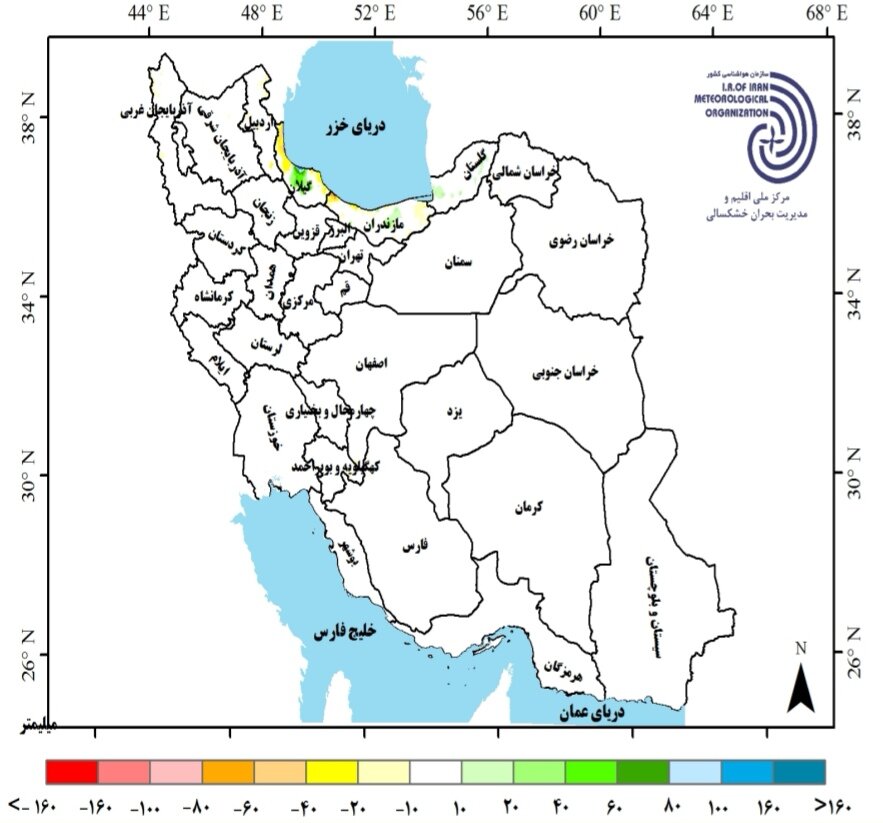 وضعیت بارندگی ایران در سال زراعی ۱۴۰۴ | پیش‌بینی بارش استان ها و تحلیل کارنامه بارش کشور