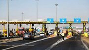نرخ جدید عوارض آزادراه‌ها اعلام شد
