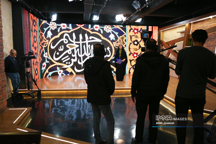 برنامه تلویزیونی «اصفهان من»