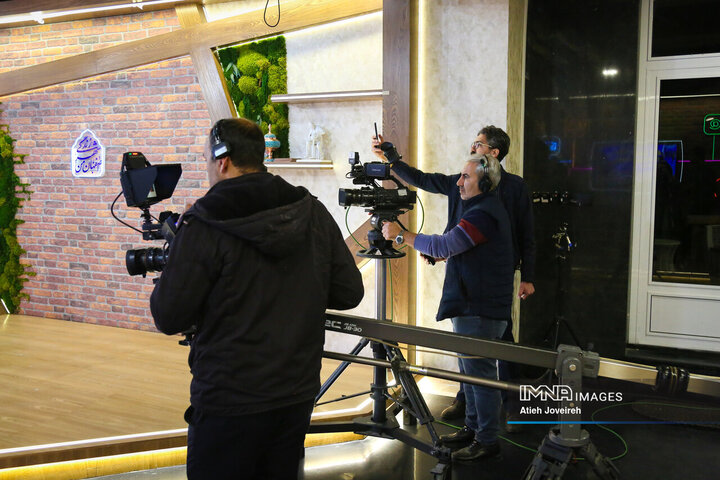 برنامه تلویزیونی «اصفهان من»