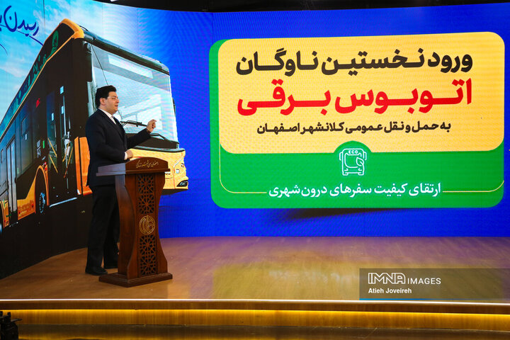 سعید ساکت، معاون حمل‌ونقل و ترافیک شهردار اصفهان