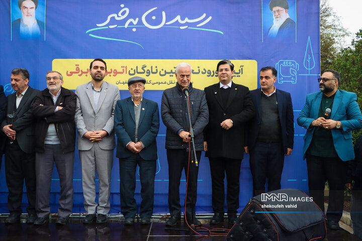 آیین رونمایی از نخستین ناوگان اتوبوس برقی اصفهان