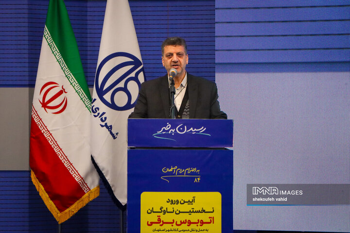 ابوالفضل قربانی، رئیس کمیسیون حمل‌ونقل شورای شهر اصفهان