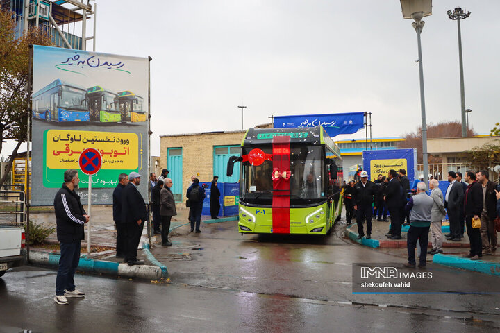 آیین رونمایی از نخستین ناوگان اتوبوس برقی اصفهان