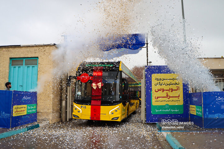 آیین رونمایی از نخستین ناوگان اتوبوس برقی اصفهان