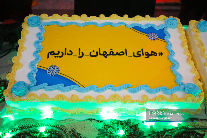 تجلیل از فعالین حوزه حمل‌و‌نقل شهرداری اصفهان