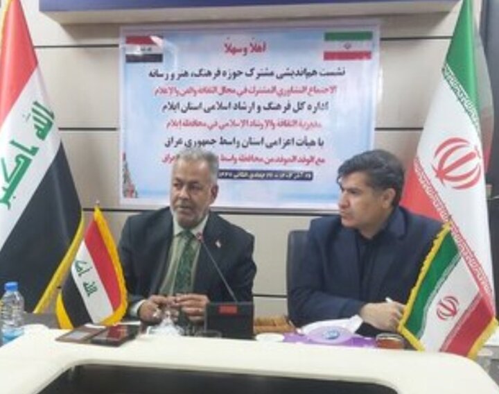 برگزاری دومین جشنواره فرامرزی مطبوعات با مشارکت ۵ استان عراق به میزبانی ایلام