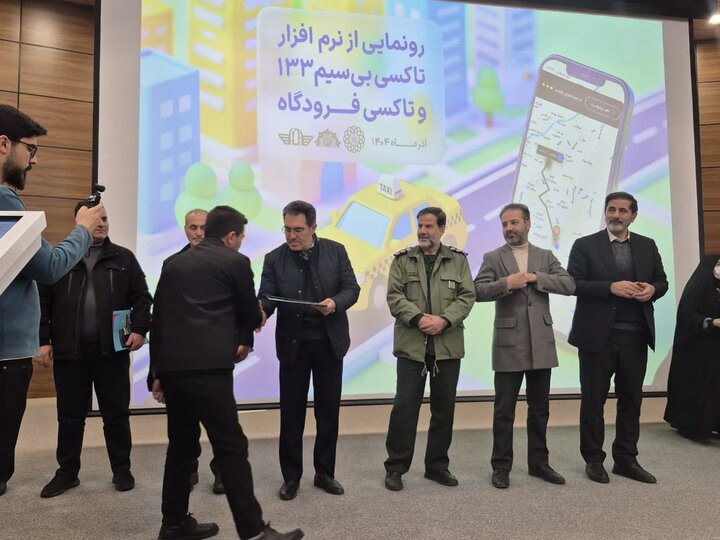 حمل‌ونقل عمومی هوشمند، پاسخی به رشد شهرنشینی در اردبیل است