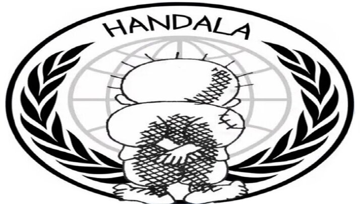 موبایل نخست‌وزیر سابق اسرائیل هک شد