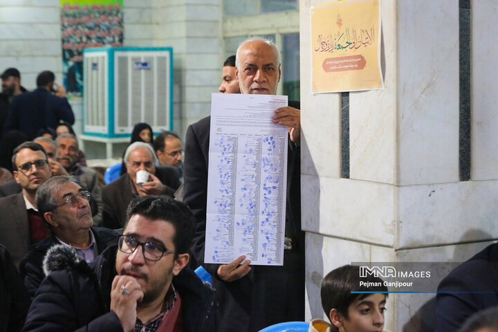 نشست مسئولین استان با مردم منطقه 15 شهرداری اصفهان