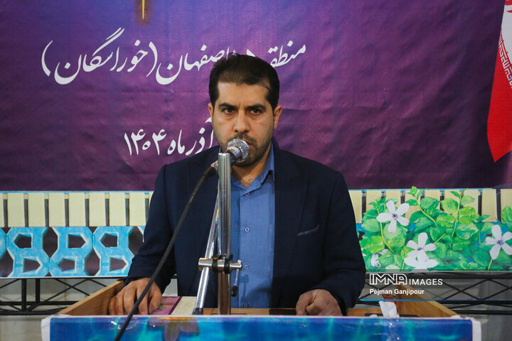 نشست مسئولین استان با مردم منطقه 15 شهرداری اصفهان