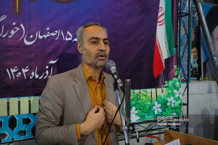 نشست مسئولین استان با مردم منطقه 15 شهرداری اصفهان