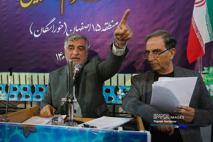 نشست مسئولین استان با مردم منطقه 15 شهرداری اصفهان