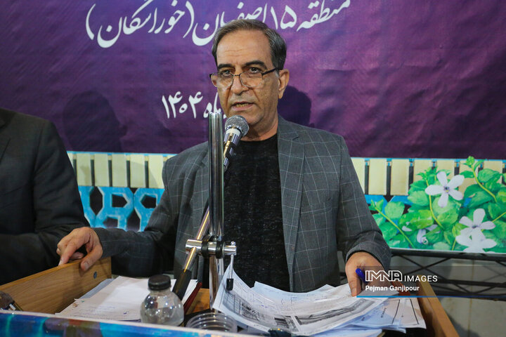 نشست مسئولین استان با مردم منطقه 15 شهرداری اصفهان