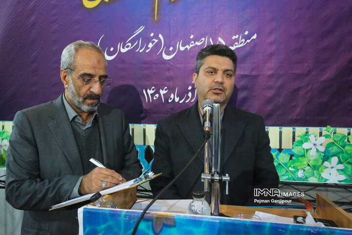 نشست مسئولین استان با مردم منطقه 15 شهرداری اصفهان