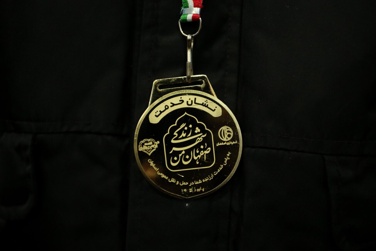 روایت قصه «آدم و هوا» در اصفهان از ۲۶ آذر تا روز هوای پاک/ جهش زیرساختی در مسیر برقی‌سازی