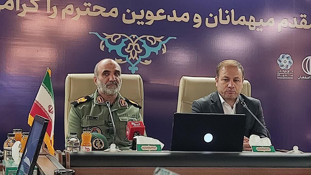 اصفهان میزبان نخستین اجلاسیه کنگره شهدای خدمات فنی خودرویی کشور