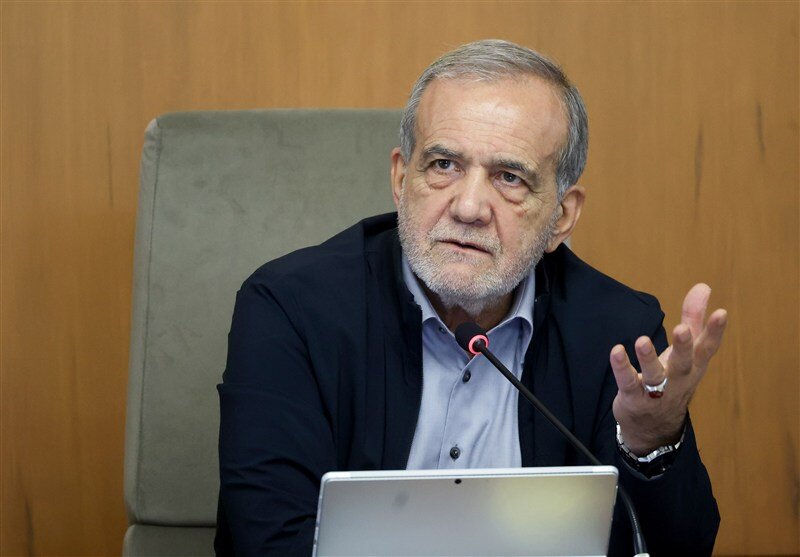 پزشکیان: شرایط تحقیرآمیز آمریکا برای مذاکره را نمی‌پذیریم