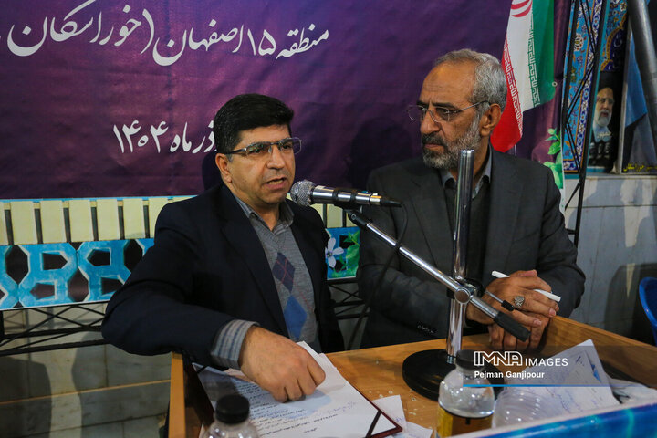 نشست مسئولین استان با مردم منطقه 15 شهرداری اصفهان