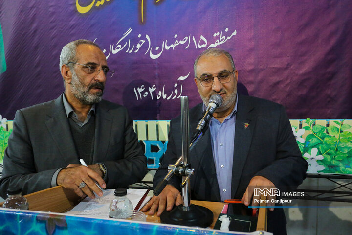 نشست مسئولین استان با مردم منطقه 15 شهرداری اصفهان