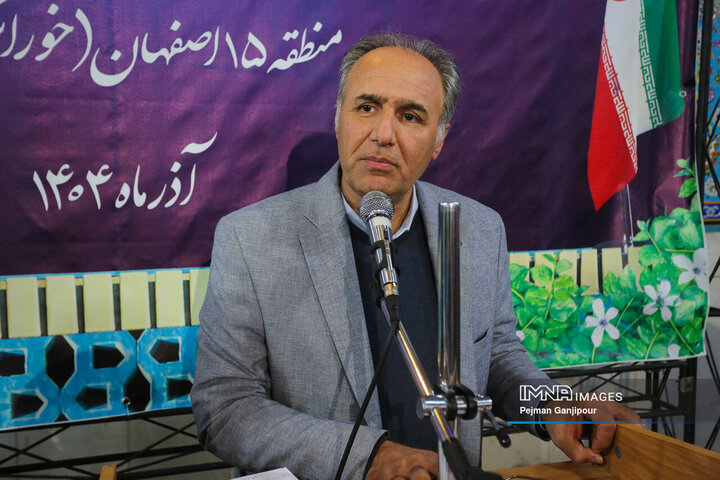 نشست مسئولین استان با مردم منطقه 15 شهرداری اصفهان