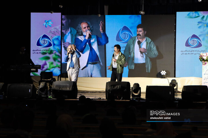 جشن خانواده سازمان پایانه‌های مسافربری شهرداری اصفهان