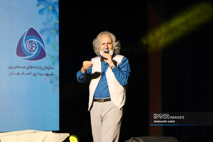 جشن خانواده سازمان پایانه‌های مسافربری شهرداری اصفهان