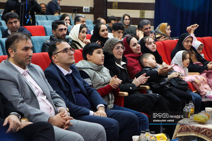 جشن خانواده سازمان پایانه‌های مسافربری شهرداری اصفهان